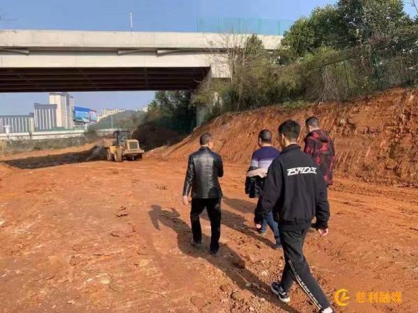 慈利縣建投集團、慈姑建材公司：現場踏勘建筑垃圾綜合治理項目建設情況