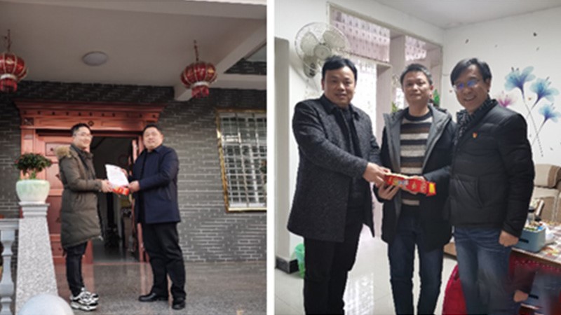 “迎新春、送溫暖” 走訪慰問暖心暖情